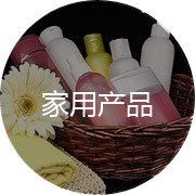 產(chǎn)品價(jià)格